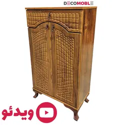 جاکفشی دو درب کلاسیک مدل گنبدی