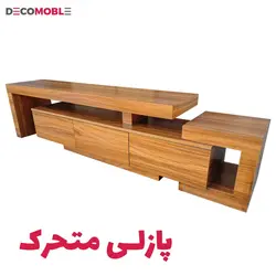 میز تلویزیون پازلی دکومبل مدل 504