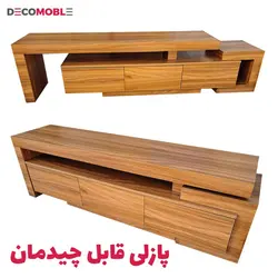 میز تلویزیون پازلی دکومبل مدل 504