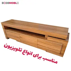 میز تلویزیون پازلی دکومبل مدل 504
