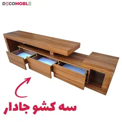 میز تلویزیون پازلی دکومبل مدل 504