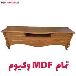 میز تلویزیون دکومبل مدل 1063