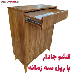 جاکفشی دکومبل مدل همتا (دو درب)