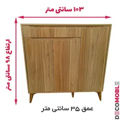 جاکفشی دکومبل مدل رستا (ساده و جادار)