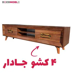 میز تلویزیون دکومبل کد 208 (180 سانتی متر)