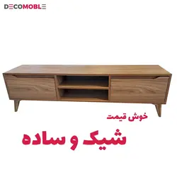 میز تلویزیون دکومبل مدل همتا