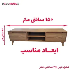 میز تلویزیون دکومبل مدل همتا