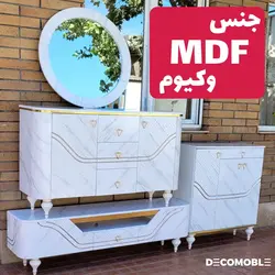 ست کنسول و میز تلویزیون و جاکفشی کد 200