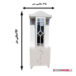 جاکفشی رختکن ایستاده آینه دار پازلی