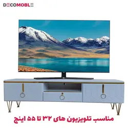 میز تلویزیون دکومبل مدل پایه فلزی ونیز