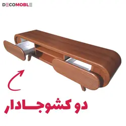 میز تلویزیون مدل سپیدار کد H502