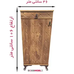 جاکفشی تک درب کوچک مدل ستاره