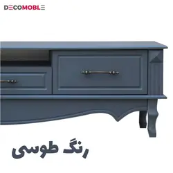 میز تلویزیون دکومبل مدل 501 (کلاسیک)