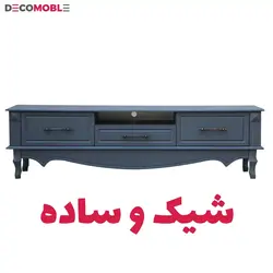 میز تلویزیون دکومبل مدل 501 (کلاسیک)