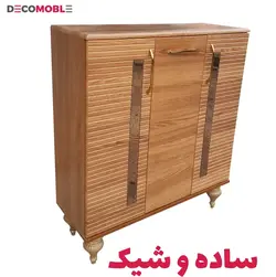 جاکفشی دکومبل کد 211