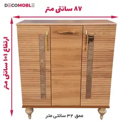 جاکفشی دکومبل کد 211