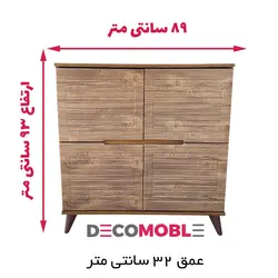 جاکفشی دکومبل مدل آسان (4درب)