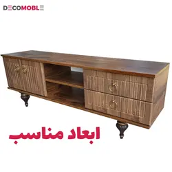 میز تلویزیون دکومبل مدل H140
