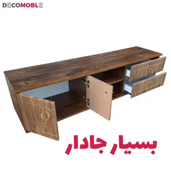 میز تلویزیون دکومبل مدل H140