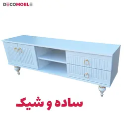 میز تلویزیون دکومبل مدل H140