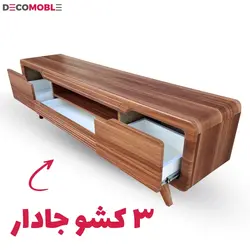 میز تلویزیون دکومبل مدل دینا