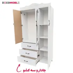 کمد لباس دکومبل مدل سه درب سه کشو ممبران