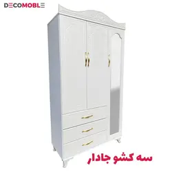 کمد لباس دکومبل مدل سه درب سه کشو ممبران