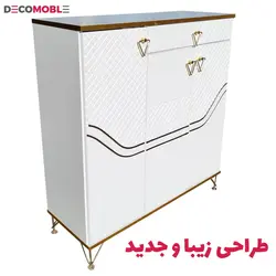 جاکفشی سه درب دکومبل مدل 184