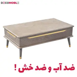 میز جلومبلی دکومبل مدل لاکچری