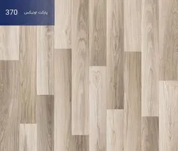 پارکت لمینیت اونیکس کد 370 | گارانتی معتبر | دکوراسین