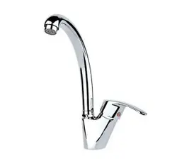 شیر ظرفشویی راسان مدل هلیا | دکوراسین