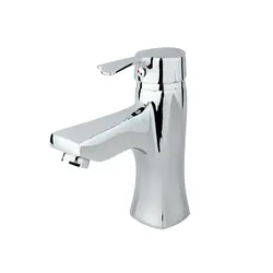 شیر روشویی راسان مدل پاپیون | دکوراسین