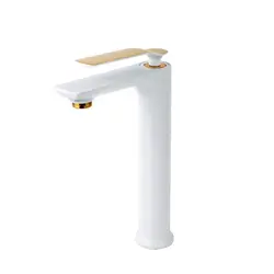 شیر روشویی پایه بلند راسان مدل آوات | دکوراسین