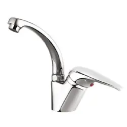 شیر روشویی متحرک کاویان مدل آوا | دکوراسین