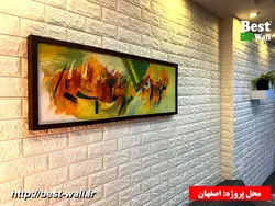 پنل فومی سفید وارداتی ضخامت 9 میلیمتر