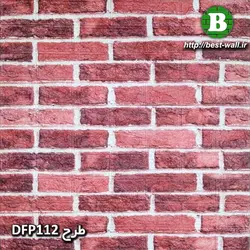 دیوارپوش فومی طرح آجر قدیمی قرمز وارداتی DFP112