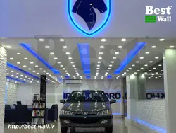 دیوارپوش سه بعدی طرح موج ABS