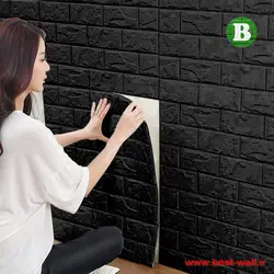 پنل فومی پشت چسبدار وارداتی مشکی