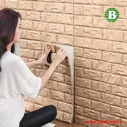 پنل فومی وارداتی رنگ آجری