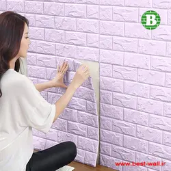 پنل فومی پشت چسبدار وارداتی یاسی