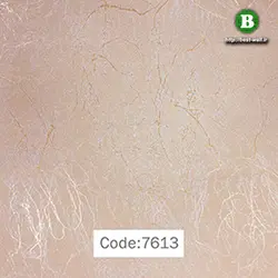 برچسب کابینت کد 7613
