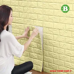 پنل فومی پشت چسبدار وارداتی لیمویی