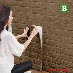 پنل فومی پشت چسبدار وارداتی شکلاتی