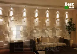 پنل سه بعدی مدرن ULP
