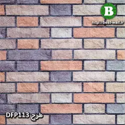 دیوارپوش فومی طرح آجر رنگی وارداتی DFP113