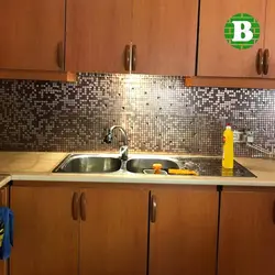 بین کابینتی مربعی نگین دار برنز وارداتی