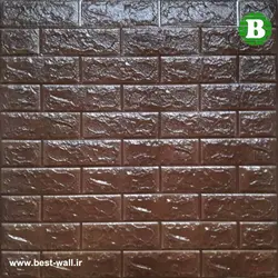 دیوارپوش فومی آجری قهوه ای ایرانی