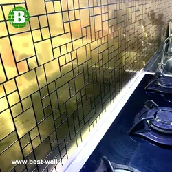 بین کابینتی طلایی تمام خشدار T789