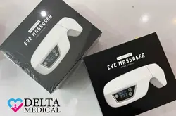 عینک ماساژور massager eye