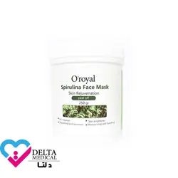 ماسک پودری پیلاف جلبک دریایی اورویال